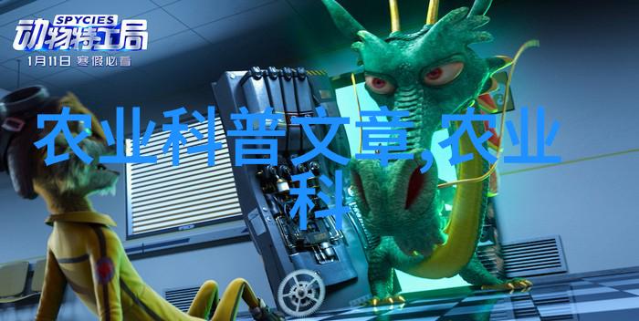 国际贸易环境变化对中国中药材出口的影响有多大