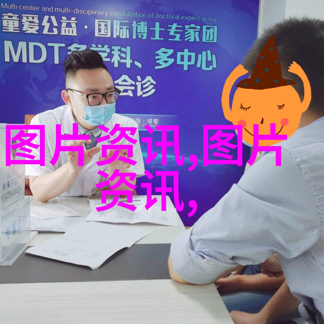 生态友好型农业下的稀缺药材新趋势