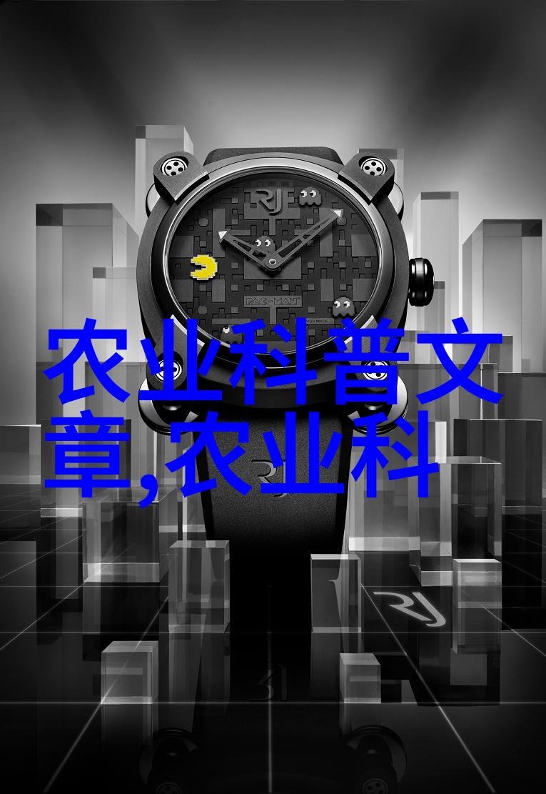 水质监测与治理保障水产养殖健康的关键因素