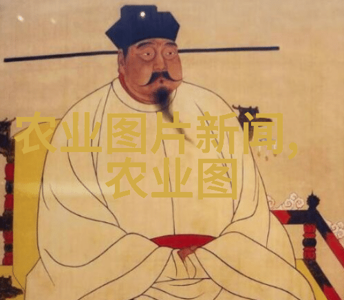 数字农业时代无土栽培一亩的投资回报
