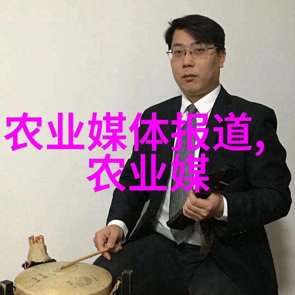 2011年4月东北地产药材走势分析