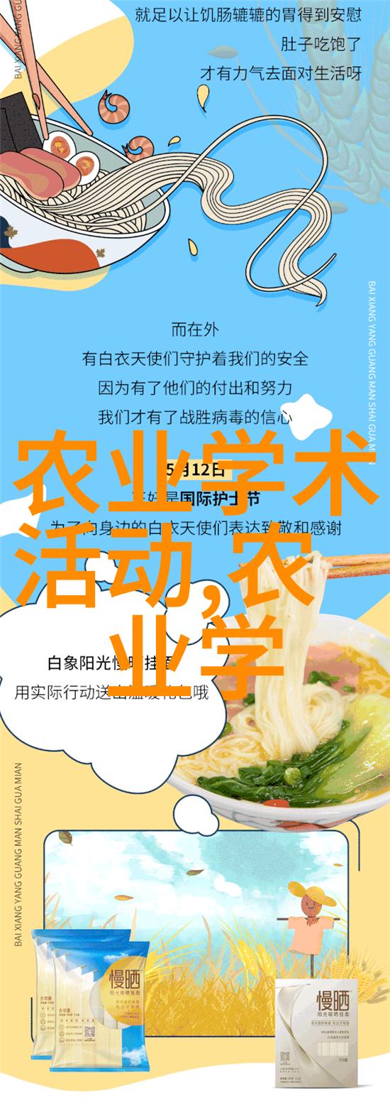 蔬菜种植全书开启您的绿色革命