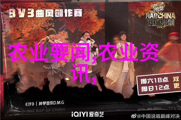 茶韵初访揭秘香叶的艺术语言