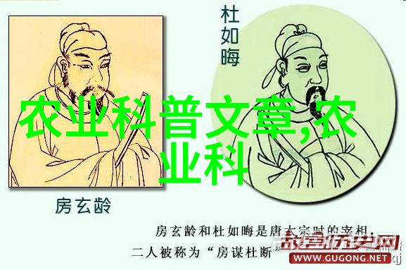 智慧水产养殖系统它的未来发展趋势是怎样的