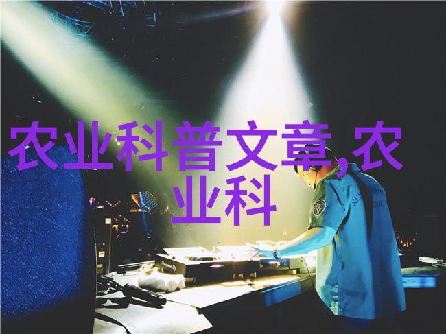 多年生木本花卉的魅力绽放不衰的自然之美