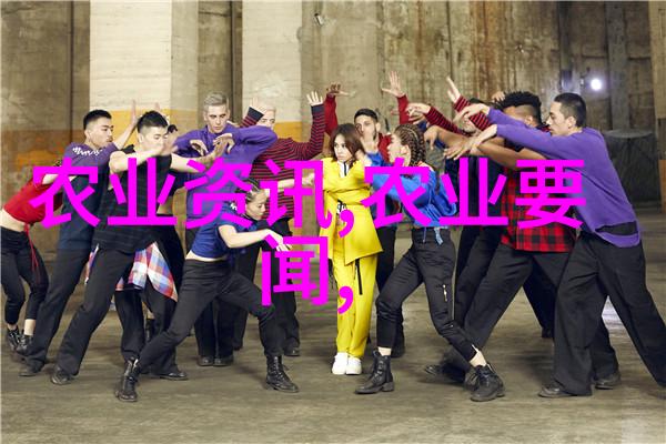 黄金稀土桑黄种植的秘密与挑战