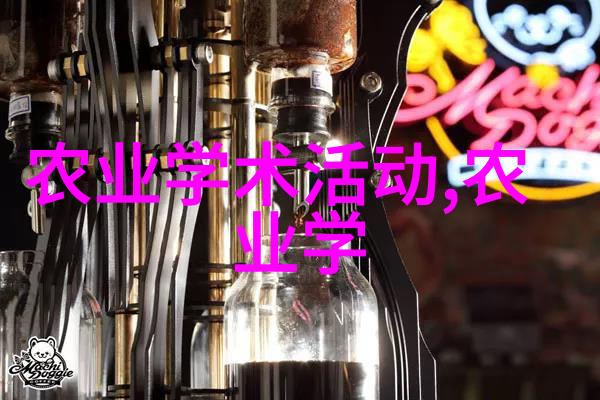 绿色生态健康生活农科院种子的选择标准是什么