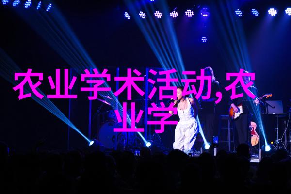 关于茶的基本知识-茶叶简介品种生长环境与烹饪方法