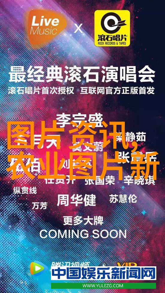 亲情召唤快下来我是你的亲妈母爱无价的温暖回忆