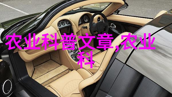 现代蔬菜大棚如何实现节能减排和环保