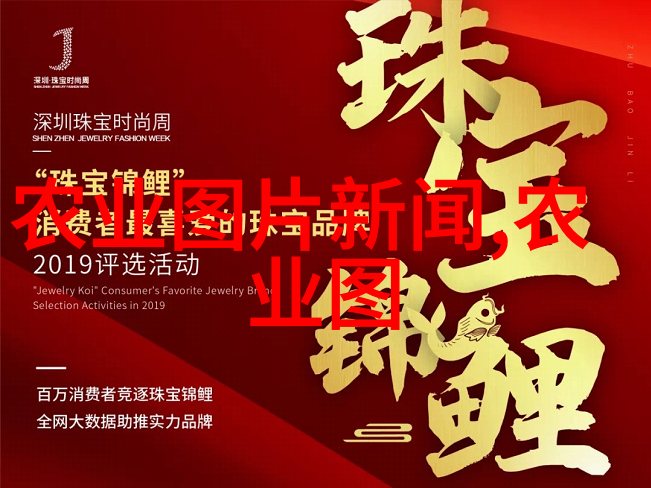 探索茶叶古老的起源从中国传统到世界文化的融合