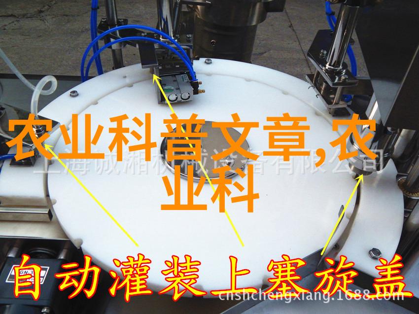 如何挑选那些适合中国气候条件下阳台种植的优质水果品种