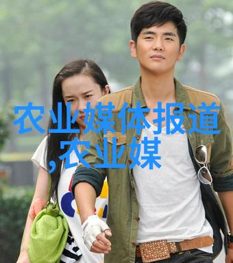 家庭医苑在家里简单培育常用中草藥知识大全