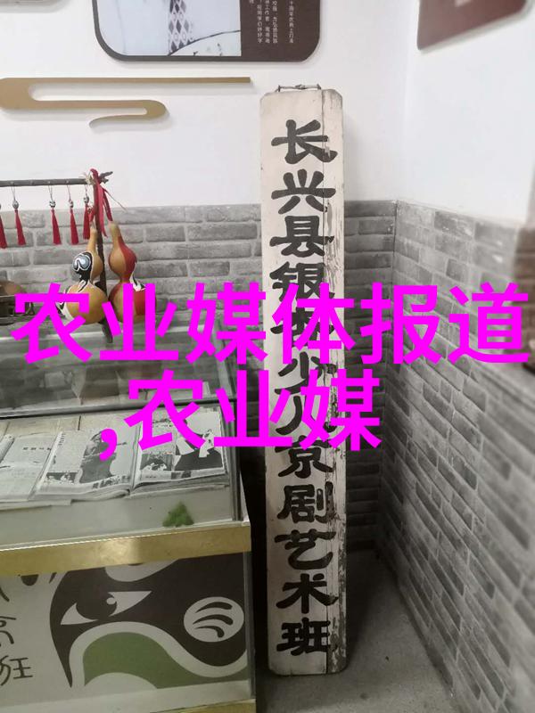 巜商务旅行女老板戴绿色帽的我遇见了她一位穿梭于繁忙都市与静谧乡村之间的现代女性