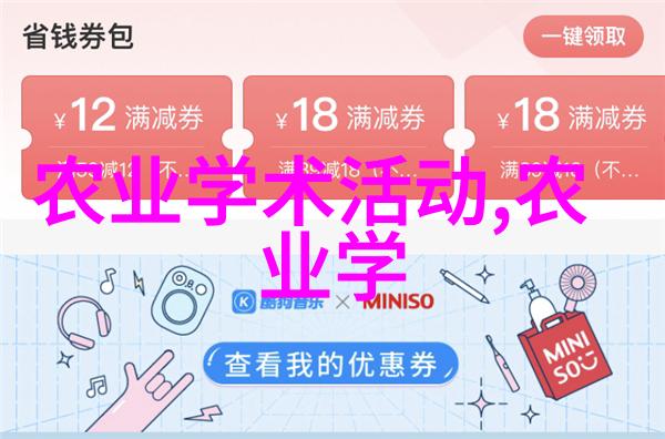 在古代文学作品中侯阁亭被描绘成什么样的场景