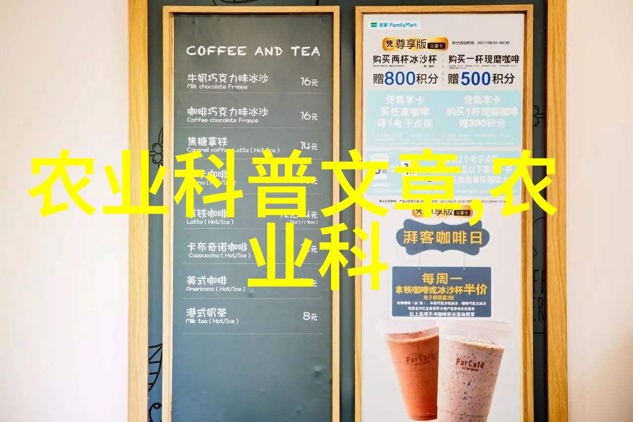 当代养生 中草药种植在现代生活中的应用价值