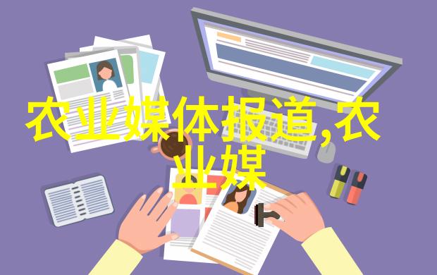 路边绿化苗木品种大全我来教你如何挑选那些最受欢迎的树苗