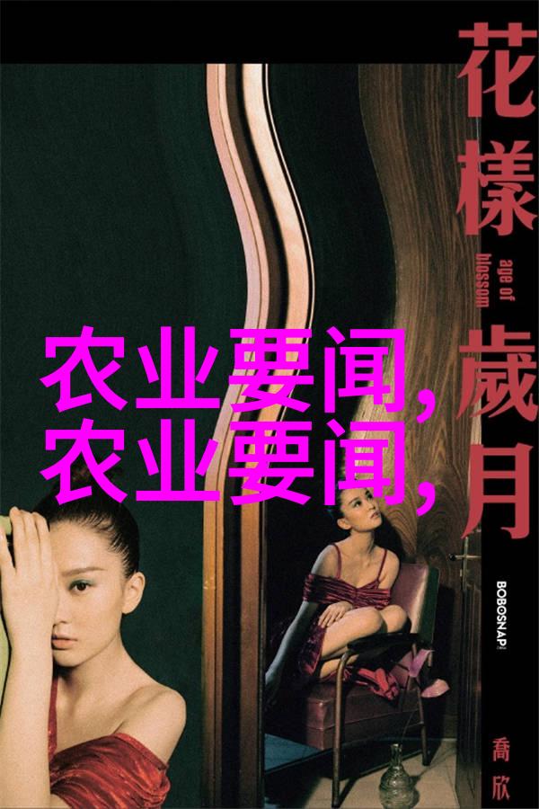 香菇干制品加工技术