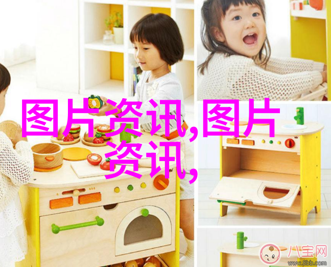 山羊养殖技术的波尔变革提升牧场效益与可持续发展