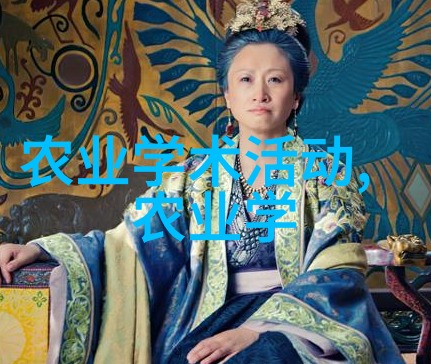 徒河黑猪探索秘境中的神秘黑猪