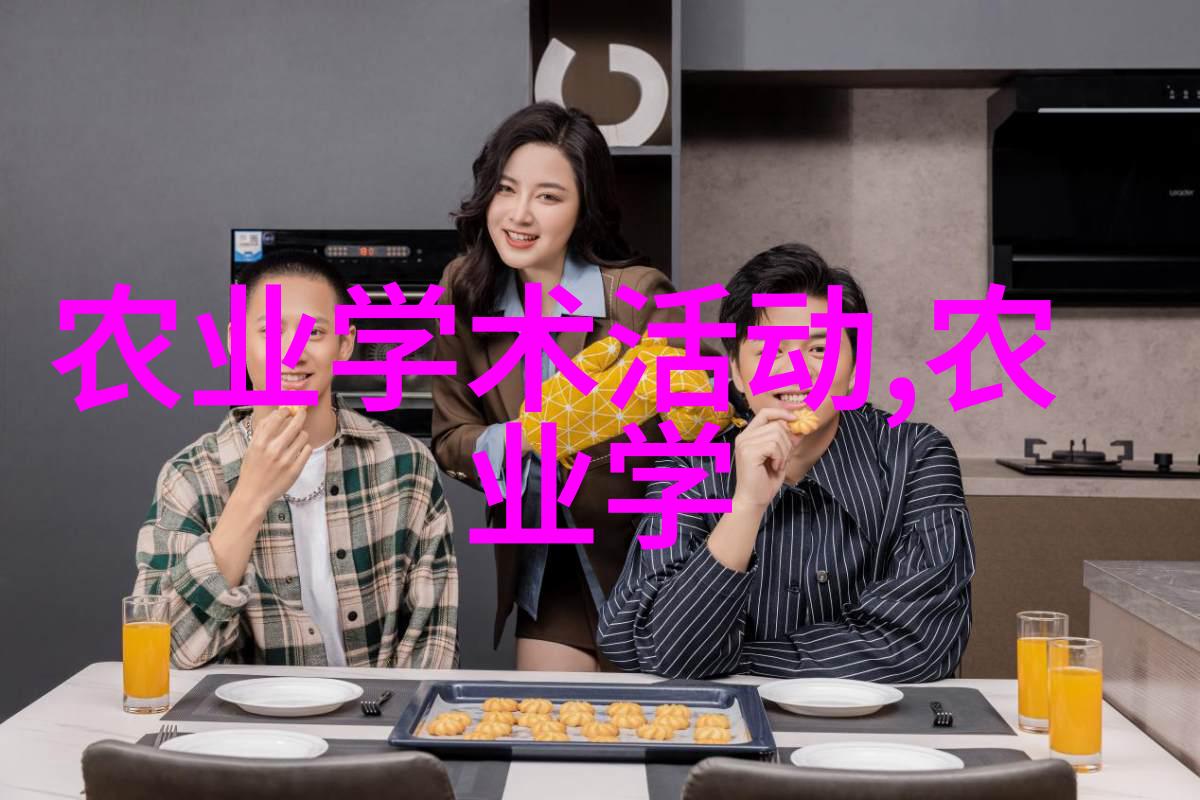 热闹的修罗场今天的争斗与交锋