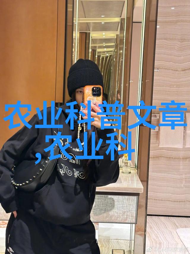 近几年流行种植的药材包括龙胆黄芪当归白术等