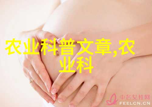 家族史-刘永好家族守护传统的商业帝国