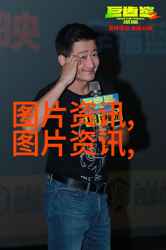 农村种什么药材值钱我在田野里寻找财富的秘密