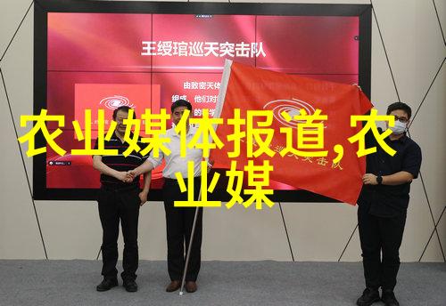 生物控制方法自然健康的大棚养护术语书籍