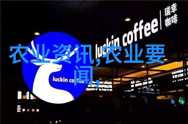 现代农业革命智能大棚的绿色未来