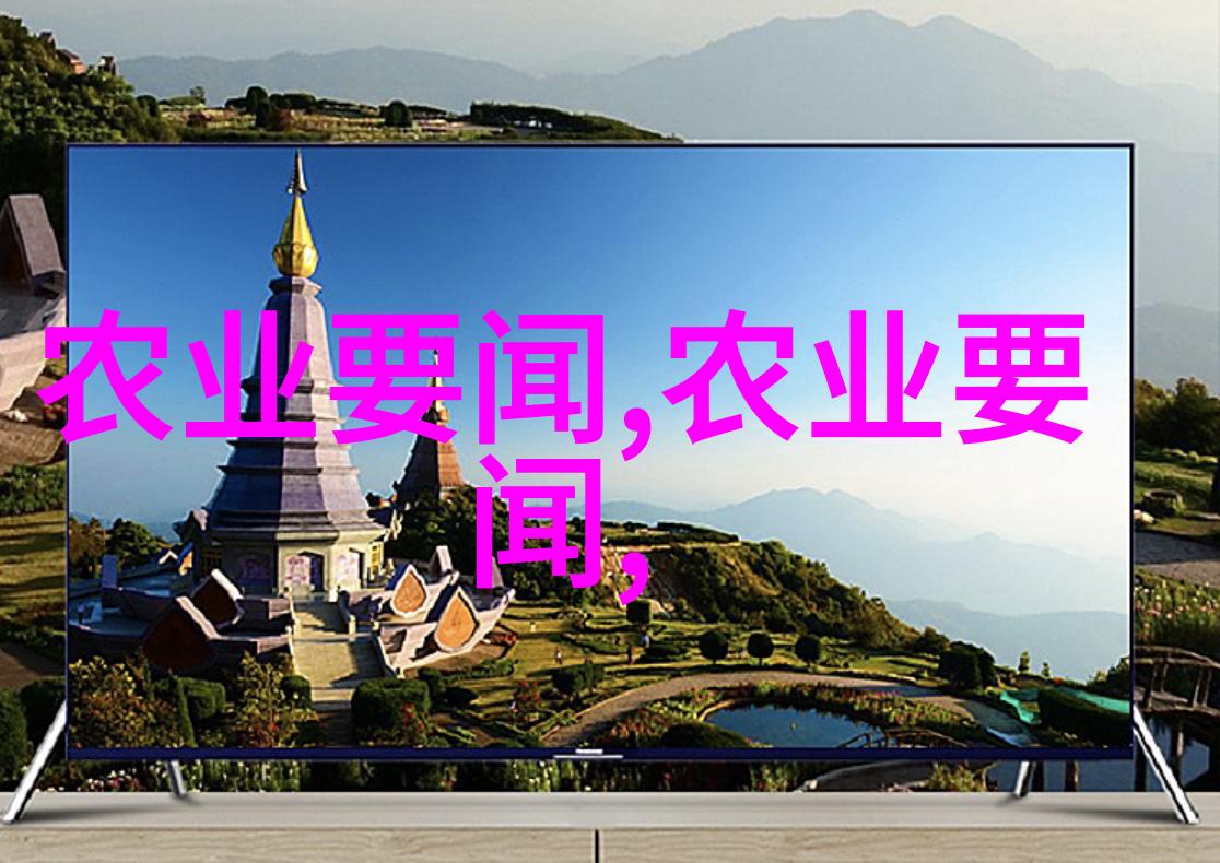 浙道地药材有哪些探寻浙江老家药园里的秘方药材