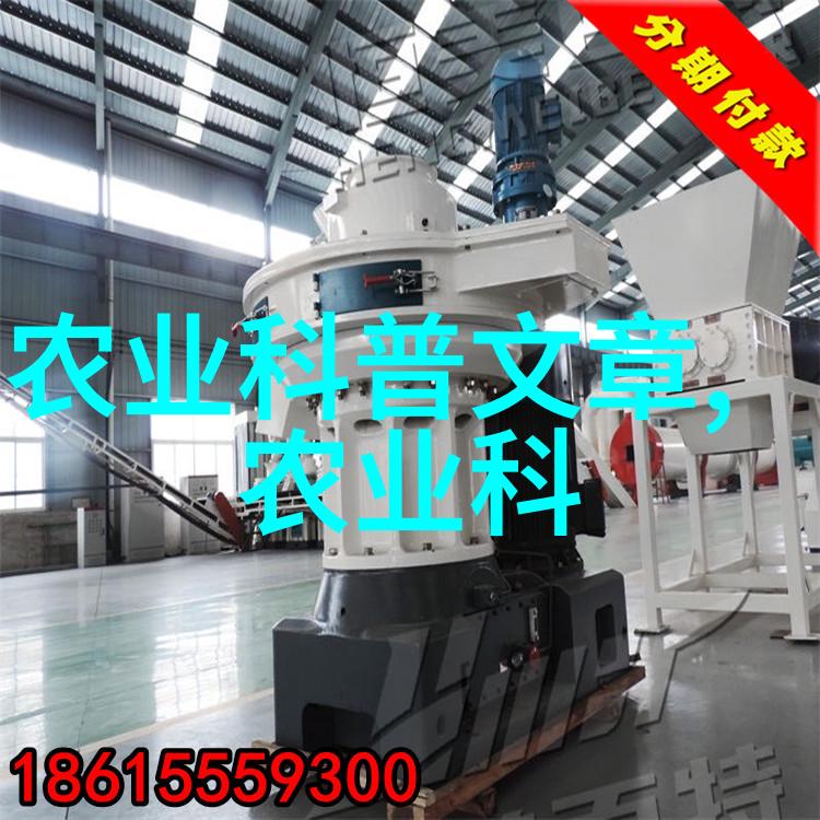 拖拉机我是怎么学会驾驶那台老拖拉机的