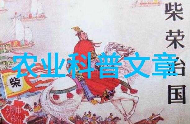 农学活动有什么_农业学术会议_农业学术活动