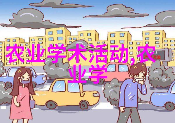 好养的多年生草本花卉大全栽培指南与美化技巧