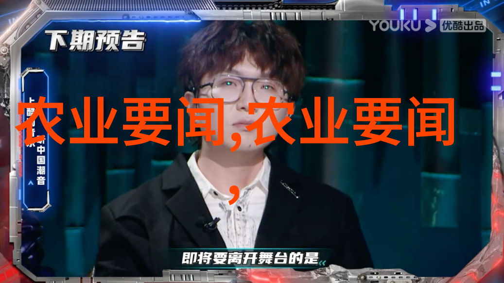 双汇精准治愈揭秘猪皮癣病的特效治疗法则