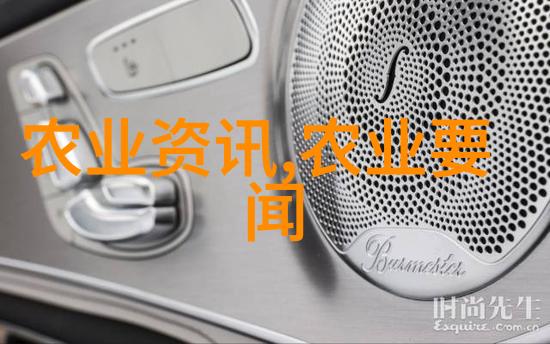 学术农业活动包括哪些_农学活动有什么_农业学术活动