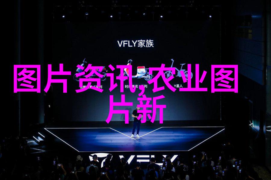 人物面临奶牛产奶稀问题同时探索养羊有无补贴政策的困境
