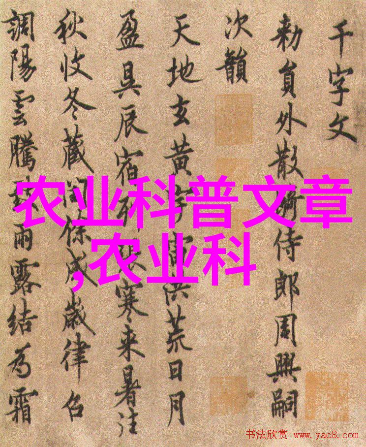 绿意盎然苗木选择与定价艺术