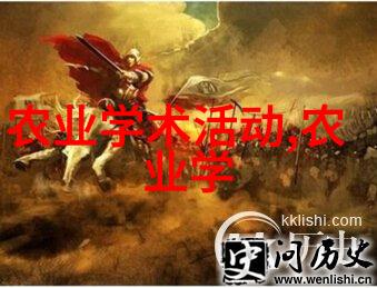 互联网的另一面隐私与年龄限制下的挑战