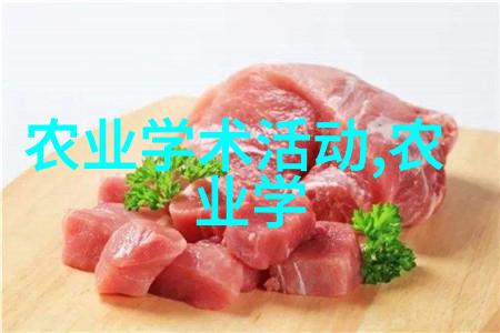 古籍中的奇珍玉髓蜗宝的传说与神话