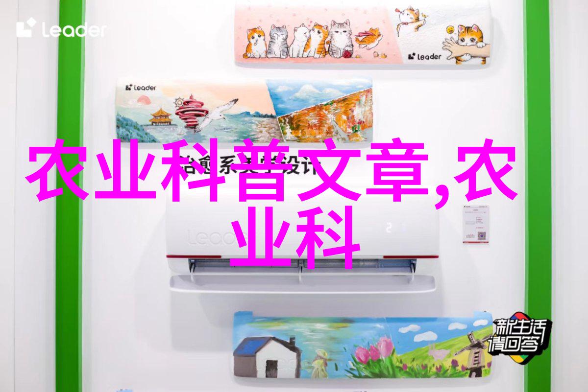 未来智能化技术如何改变现有的挖洞作业模式