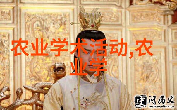 绿色繁育牛蛙养殖技术的现代实践与创新应用