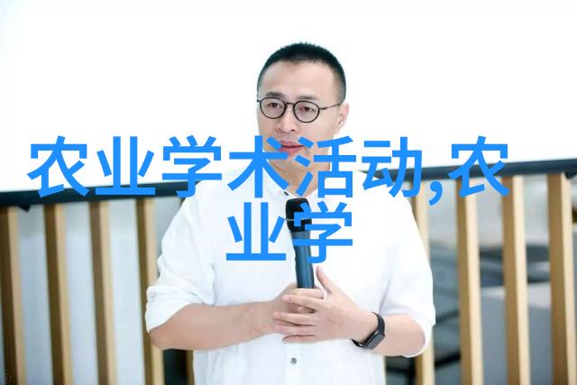 幻想的森林深处滑子菇的秘密花园