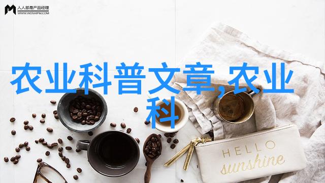 常德市湖南大麻种植的新天地