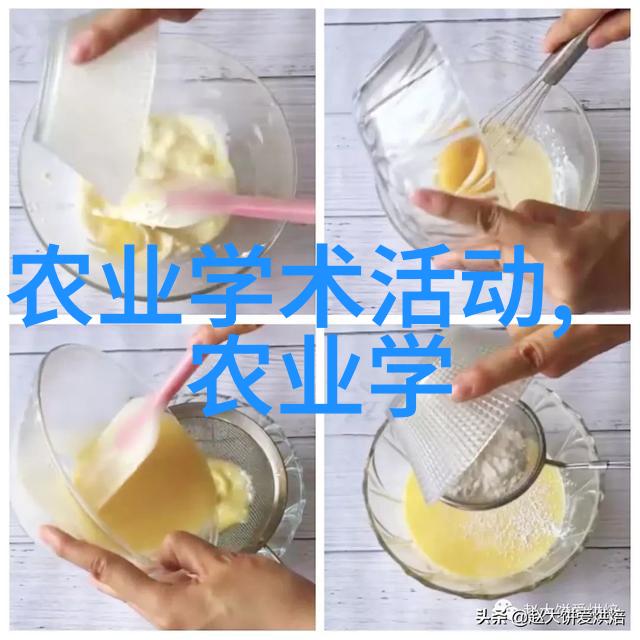 庄稼的秘密生活土豆不仅长在地下还有地下社交圈