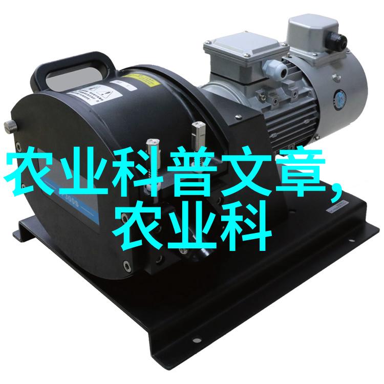中药材网有机花土直接种植花卉的可行性探讨