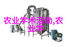 空房种植致富新项目智能农业技术赚钱方法