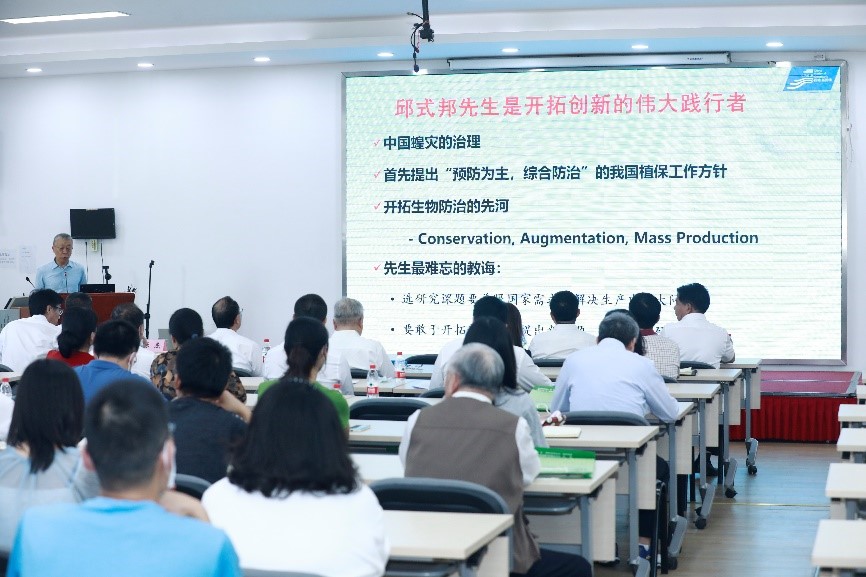 渔业资源合理利用与海洋生态保护新篇章