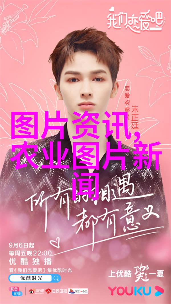 在仔细察看油茶叶面上的病斑后，专家们给农户分析了患病原因和解决办法