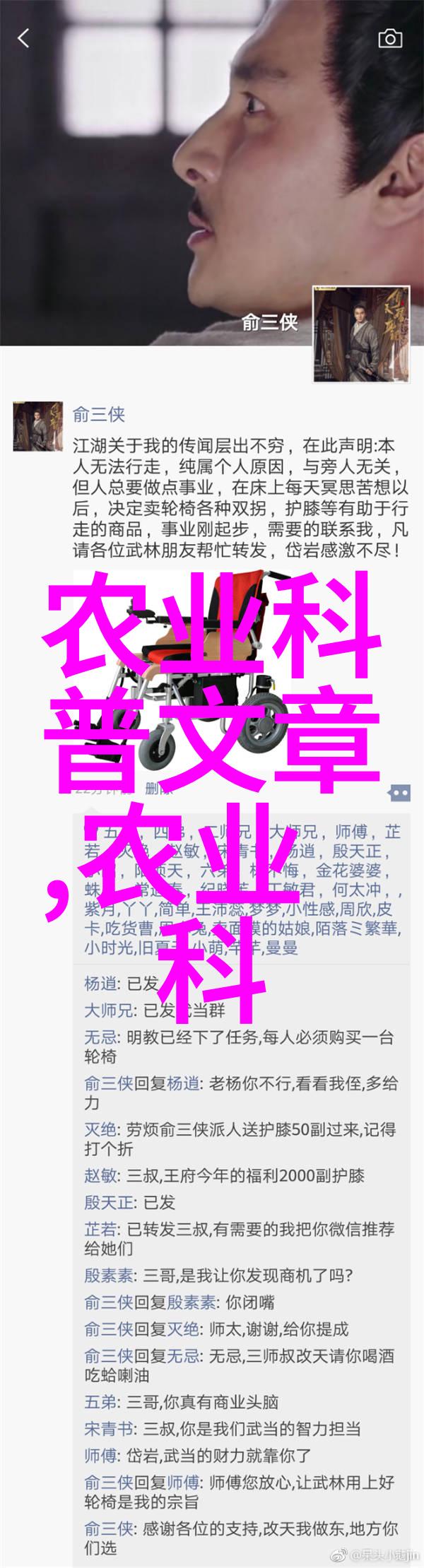二氧化氯发生器与其他水处理技术相比有什么优势